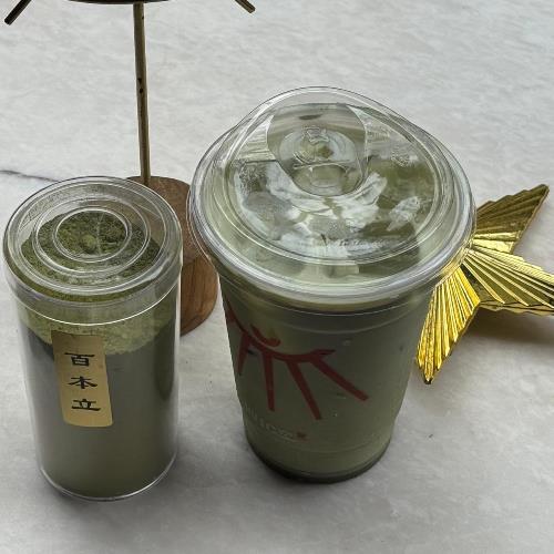 Ice Vanilya Matcha