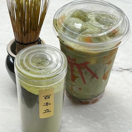 Ice Mango Matcha